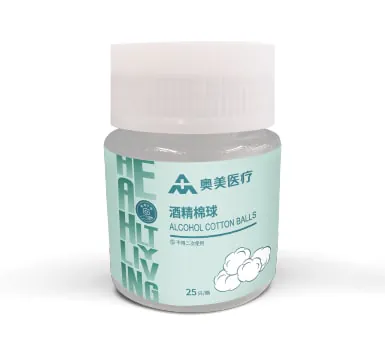 Alcohol Cotton Ball — Product images 2
