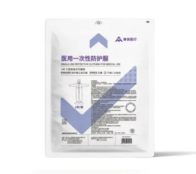 Mono médico de protección desechable — Imágenes del producto 2