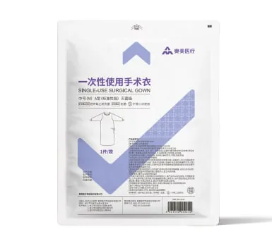 Disposable Surgical Gown — Product images 2