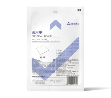 Medical Drape — Product images 2