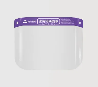 Medical Face Shield