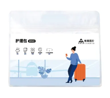 Portable Personal Care Kit