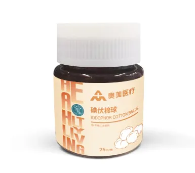 Povidone Iodine Cotton Ball — Product images 2