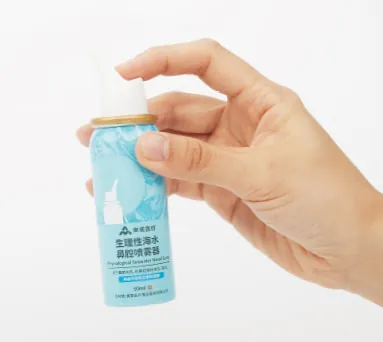 Spray nasal de solução salina