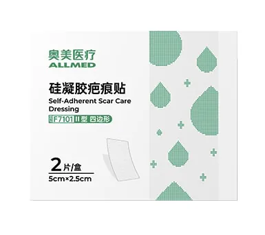 Silicone Scar Sheet — Product images 2