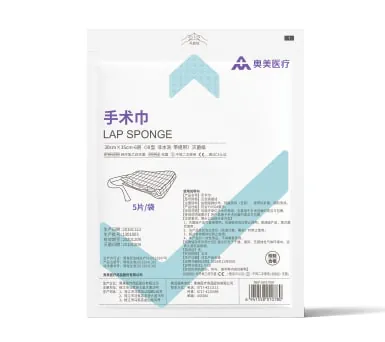 Surgical Towel — Product images 2