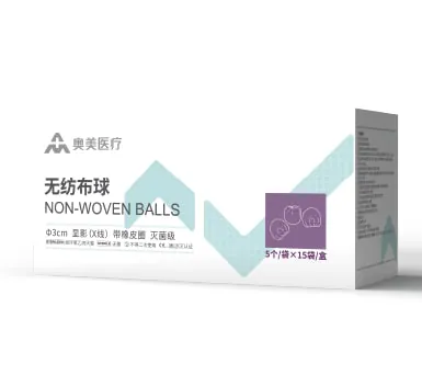 X Ray Detectable Nonwoven Ball — Product images 2